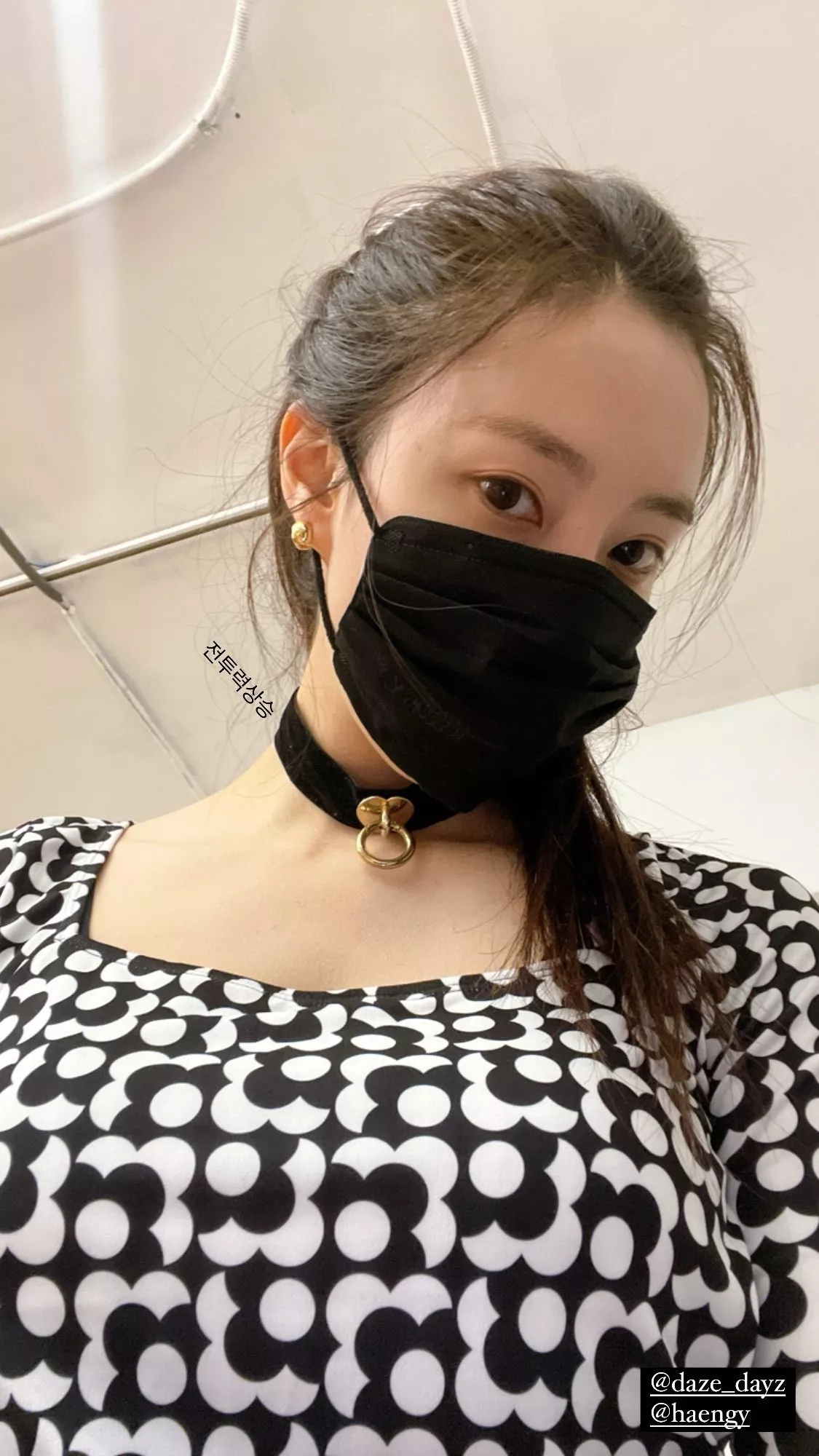 T-ara - Hyomin Choker/Collar (more in Comments) posted by TonerKebab