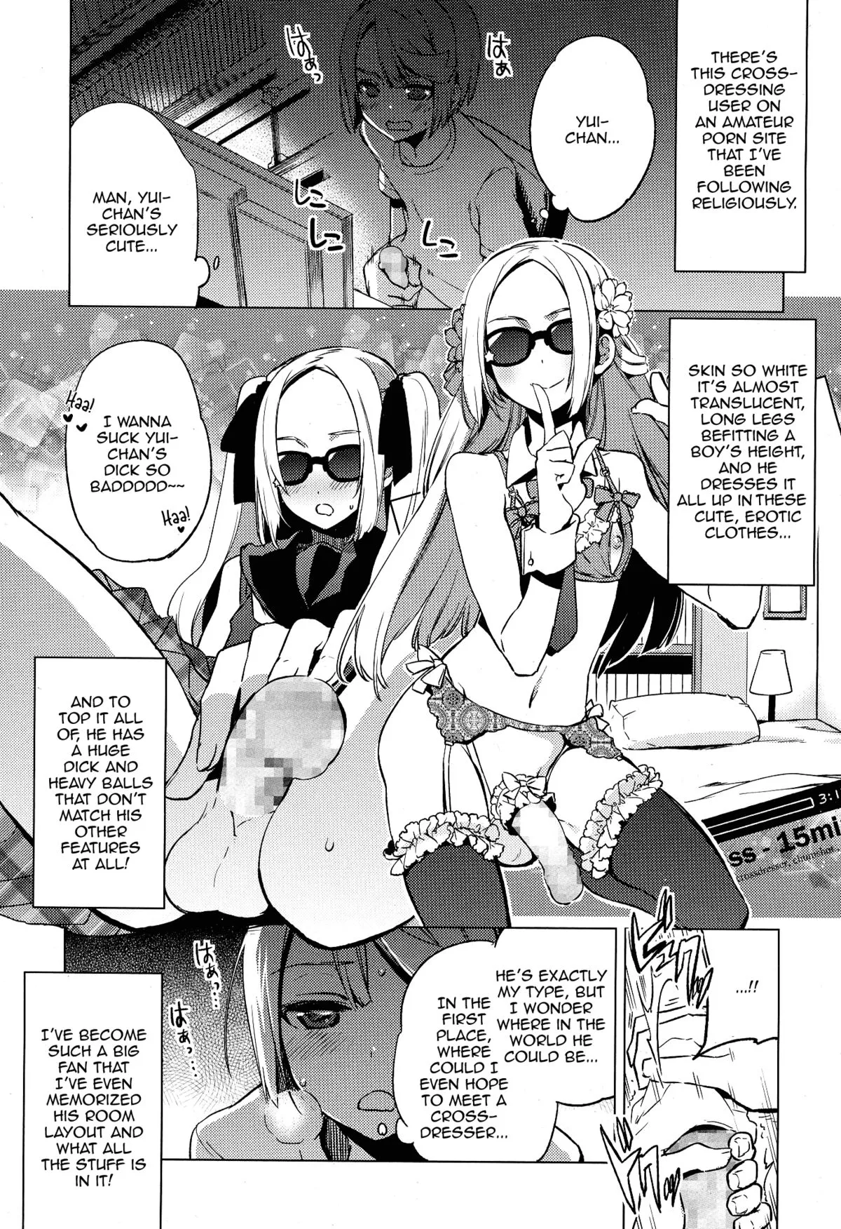 The doujin that got me into traps and femboys posted by throwaway4csgo