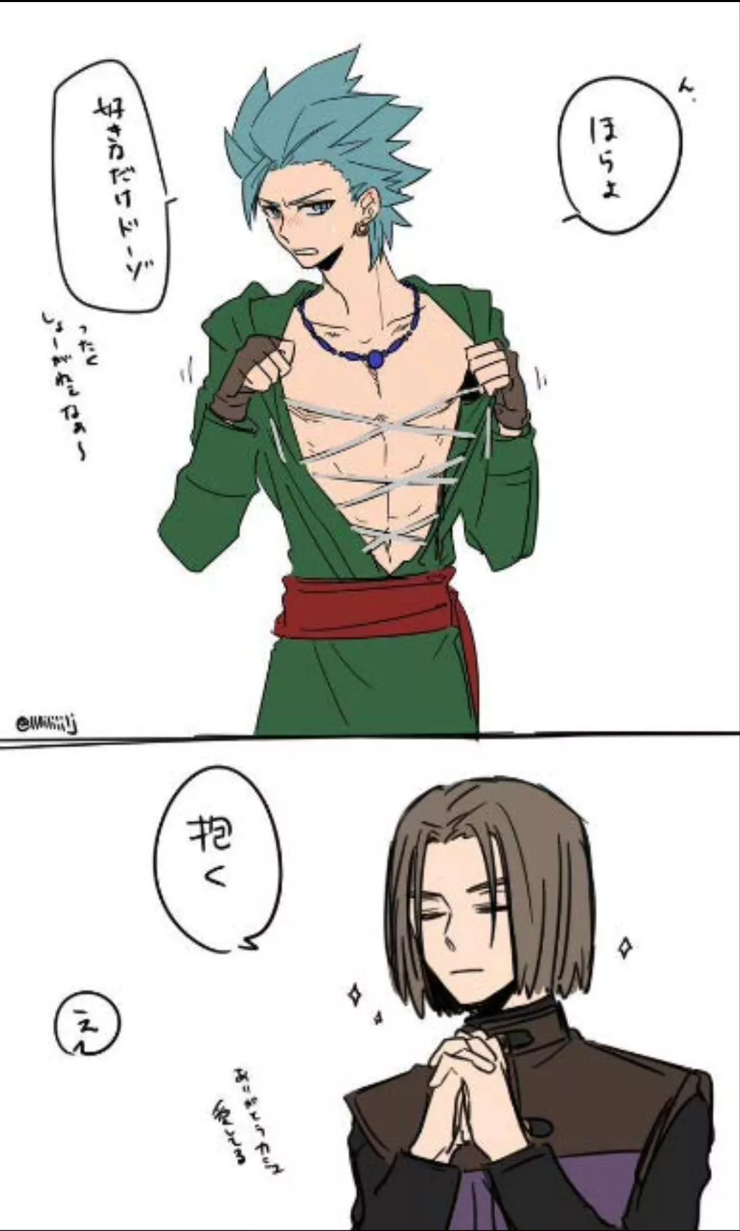 The Luminary thanking Yggdrasil for this wonderful Erik eye candy [Dragon Quest XI] posted by sytherantics