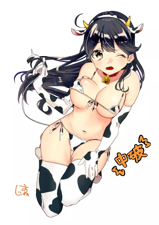 Ushi means cow posted by Emissary_of_Yuggoth