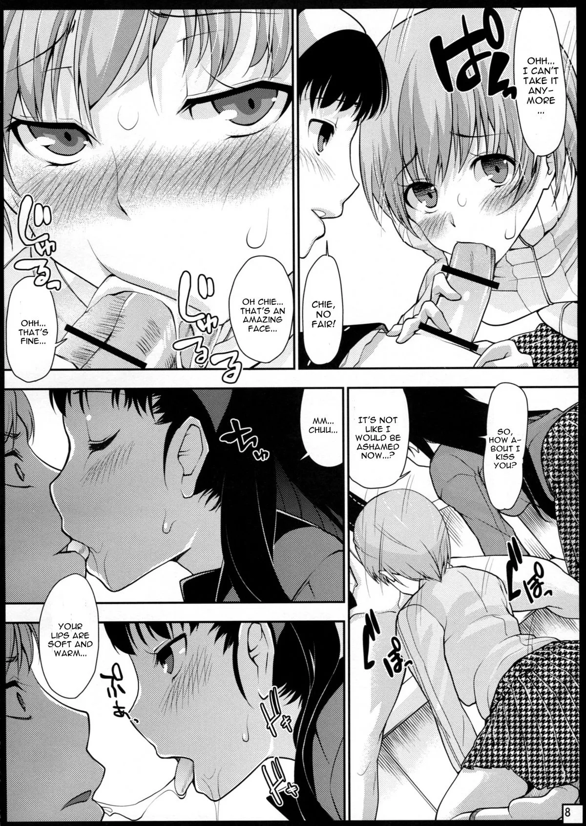 Yukiko kissing Chie after she sucked a cock posted by Mrbucket27