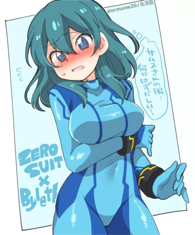 Zero suit Byleth posted by Webmaster64